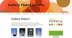 Desktop Screenshot of galleryplakat.com